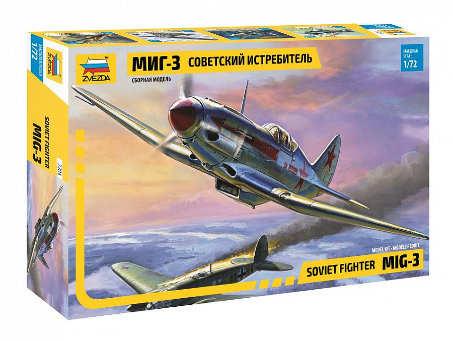 ZS7204 - MIG-3