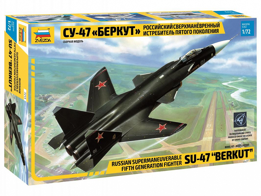 ZS7215 - SUKHOI S-37 BERKUT
