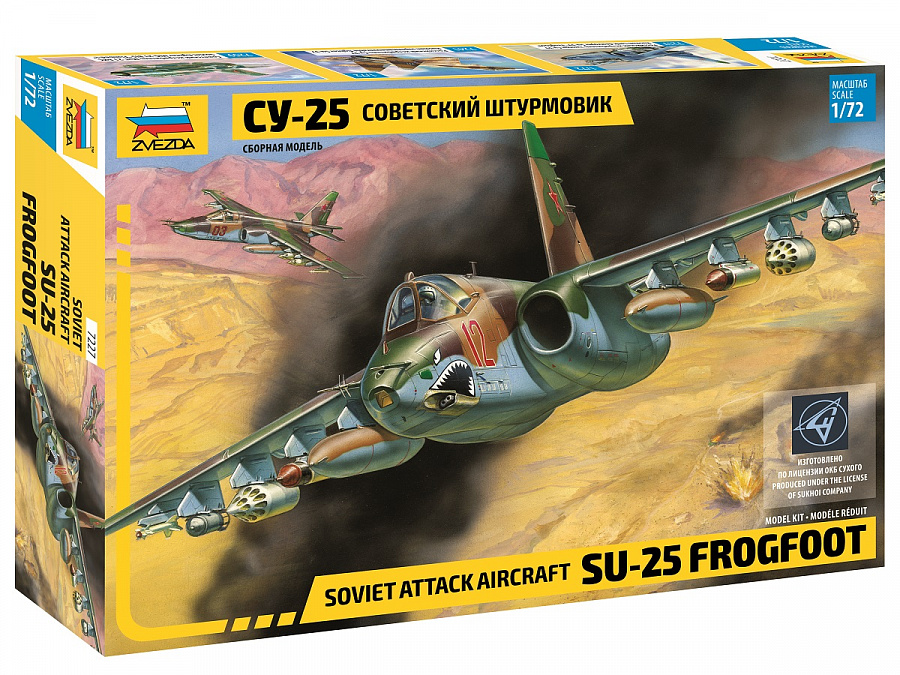 ZS7227 - SUKHOI SU-25