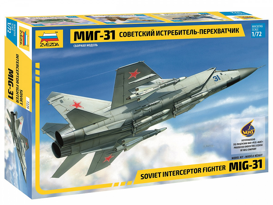 ZS7229 - MIG-31