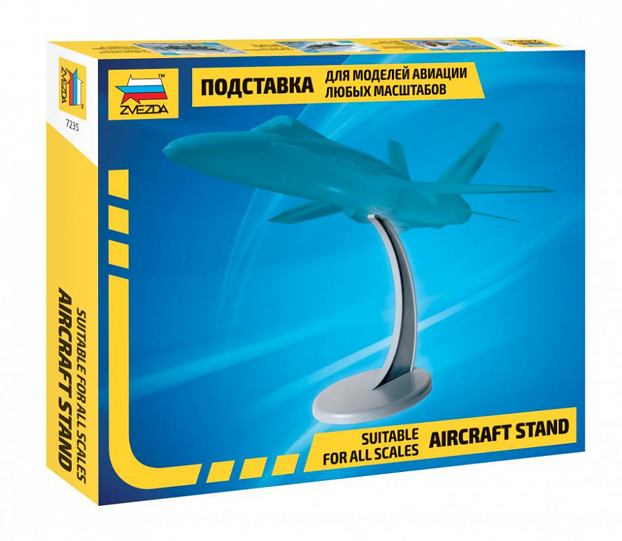 ZS7235 - Airplane Stand (for all scales)