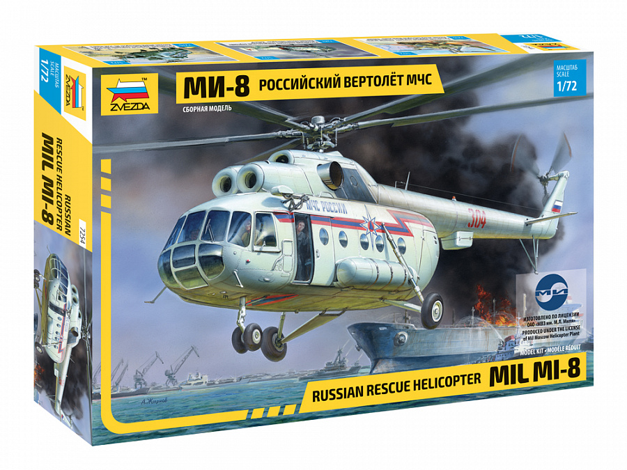 ZS7254 - MIL MI-8 RESCUE HELICOP.