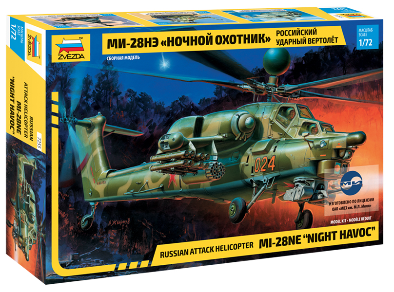 ZS7255 - MIL MI-28N RUSS.ATTACK HELIC.