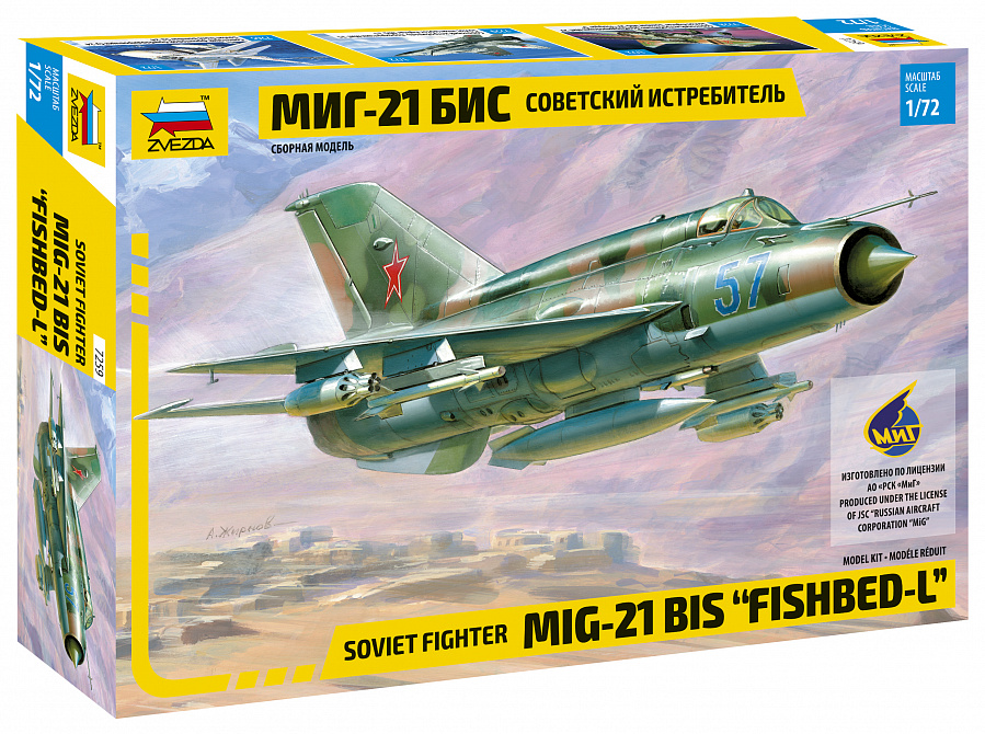 ZS7259 - MIG-21 bis FISHBED-L