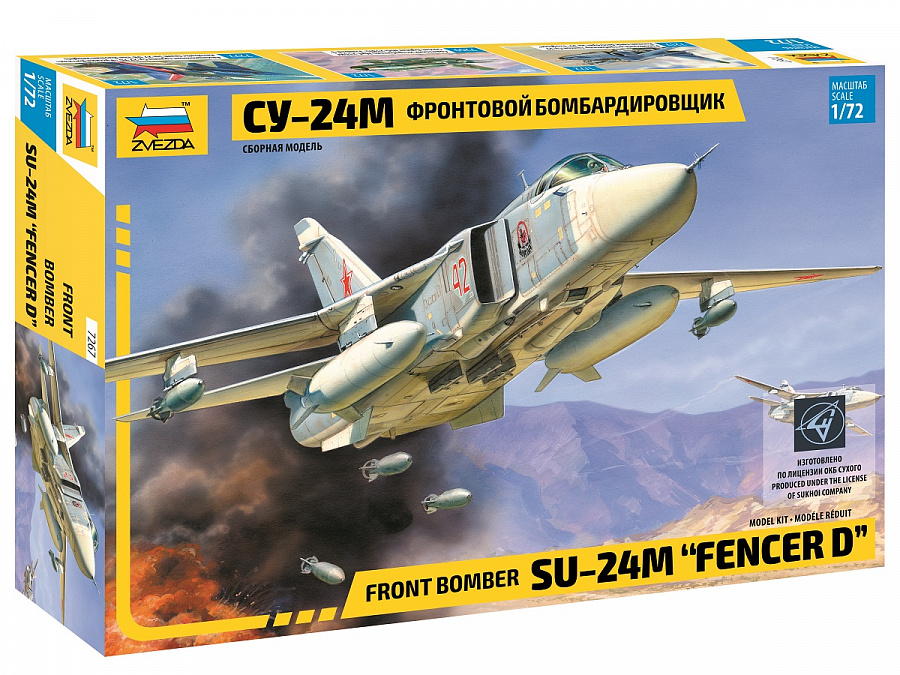 ZS7267 - SU-24M SOVIET BOMBER