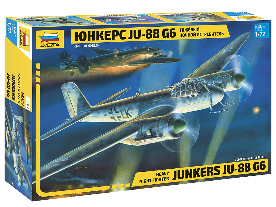 ZS7269 - Junkers Ju –88 G6 Night fighter