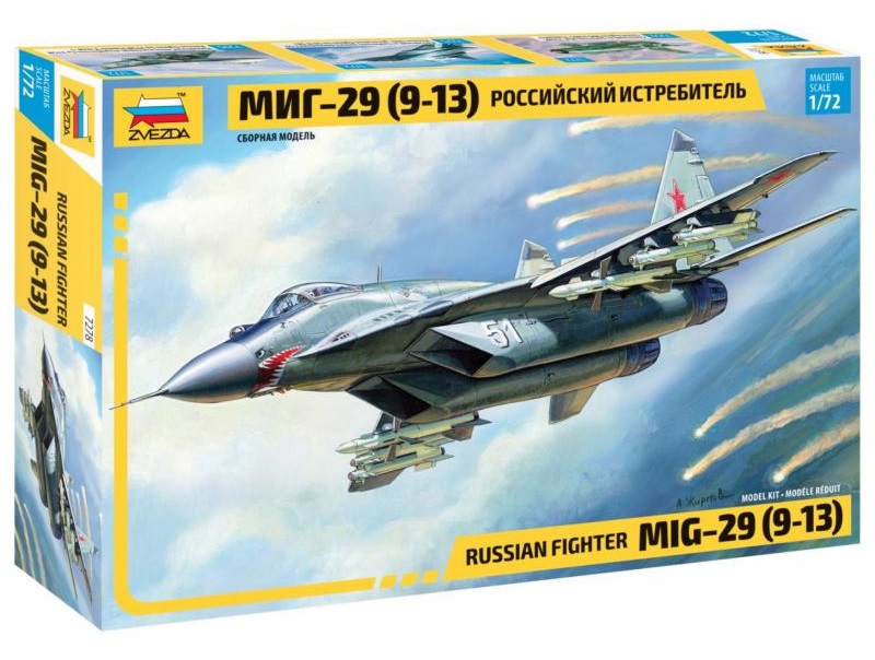 ZS7278 - MIG-29C