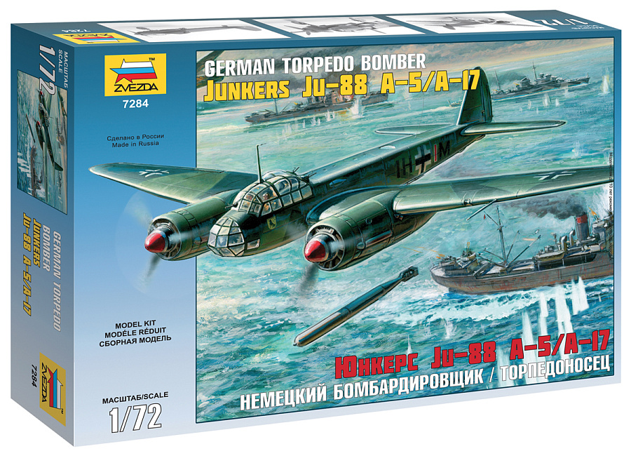 ZS7284 - JUNKERS JU88 A-17/A-5