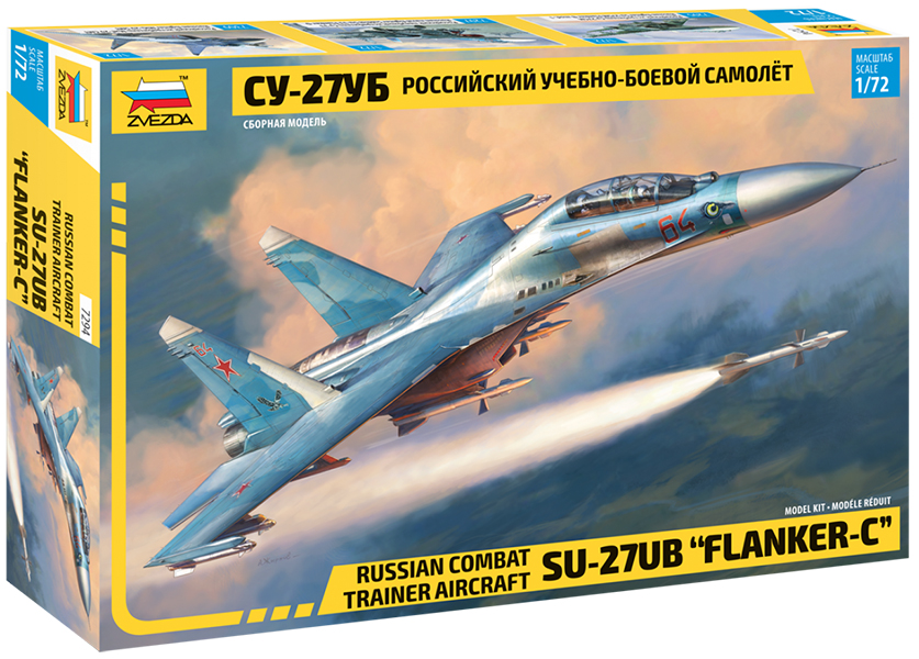ZS7294 - Sukhoi SU-27 UB