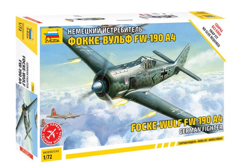 ZS7304 - FOCKE - WULF 190 A-4