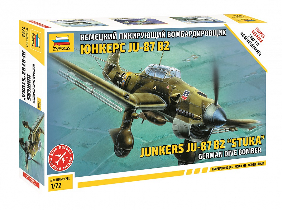 ZS7306 - JUNKERS JU-87 B2
