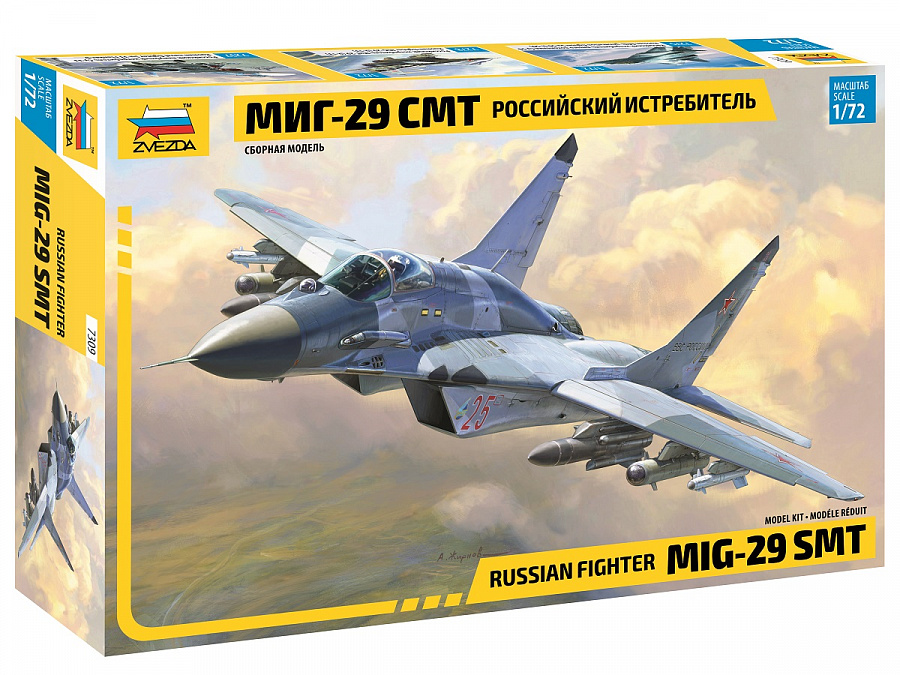 ZS7309 - MIG-29SMT