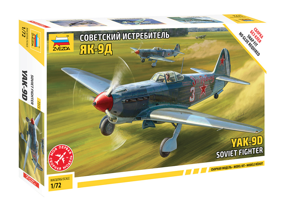 ZS7313 - YAK-9 Soviet fighter