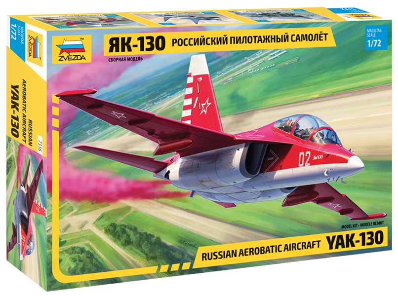 ZS7316 - YAK-130 Trainer