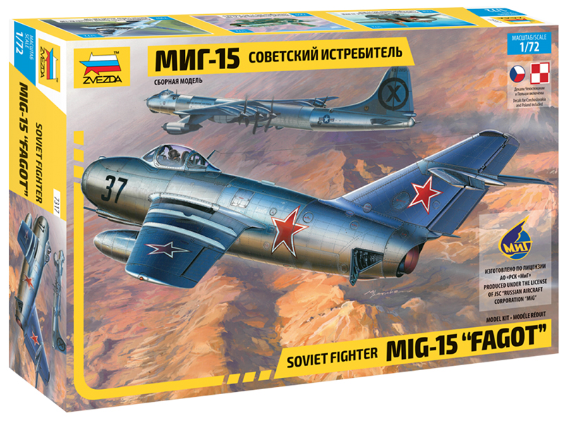 ZS7317 - MIG-15 Fagot