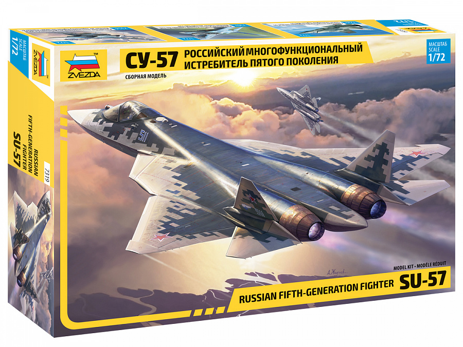ZS7319 - Sukhoi SU-57