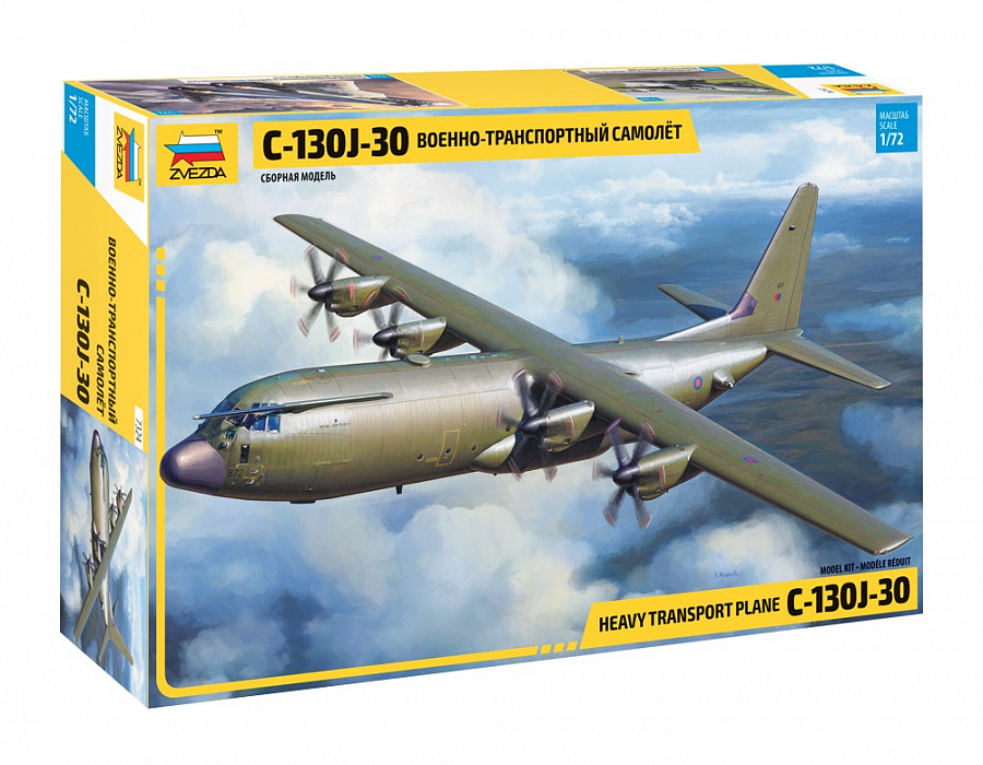 ZS7324 - C-130 J-30