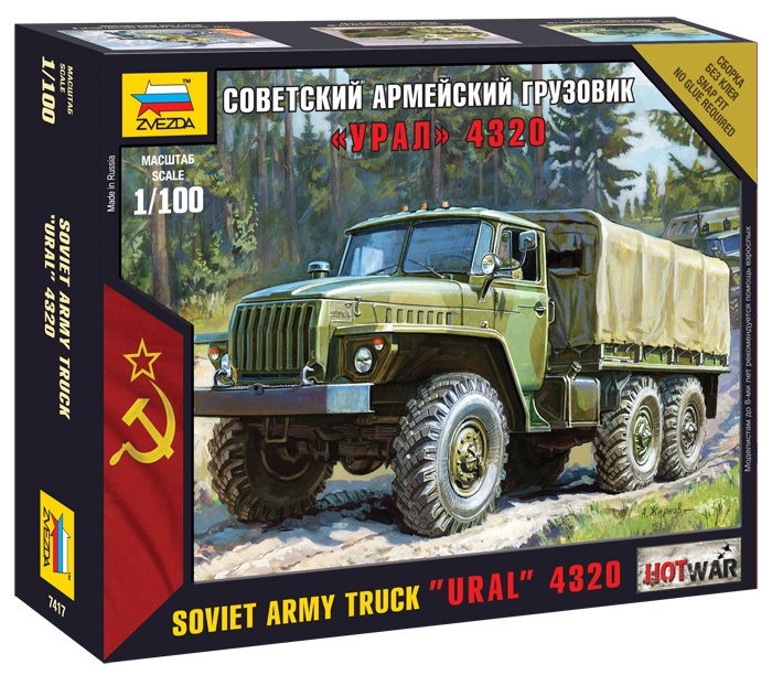 ZS7417 - URAL TRUCK