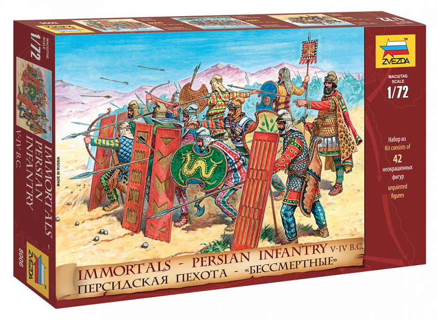 ZS8006 - PERSIAN INFANTRY