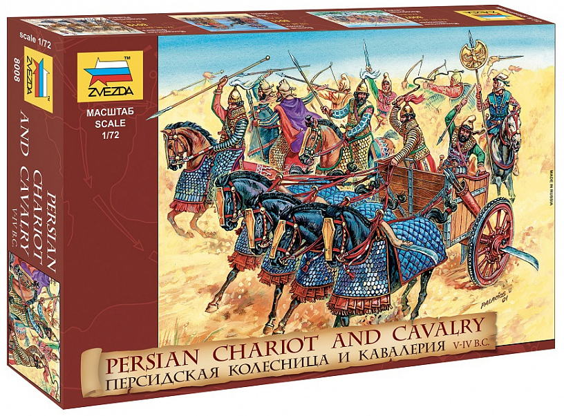 ZS8008 - PERSIAN CHARIOT AND CAVALRY