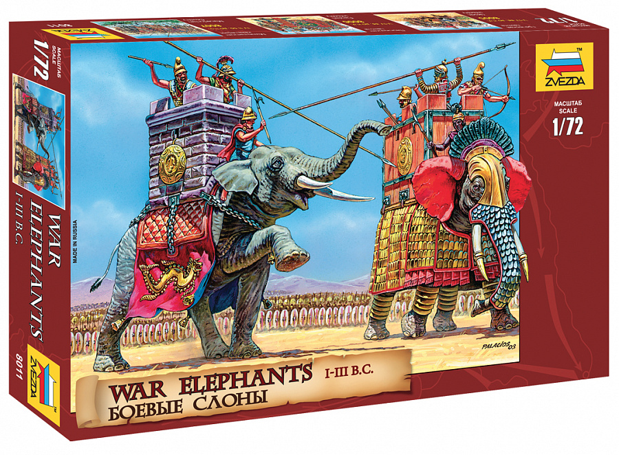 ZS8011 - WAR ELEPHANTS