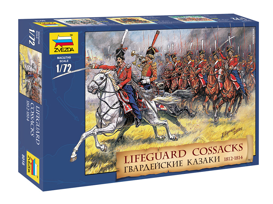 ZS8018 - GUARD COSSACK 1812-14