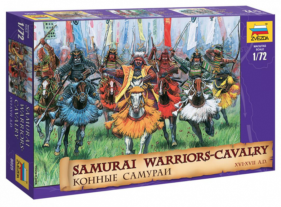 ZS8025 - SAMURAI WARRIORS - CAVALRY