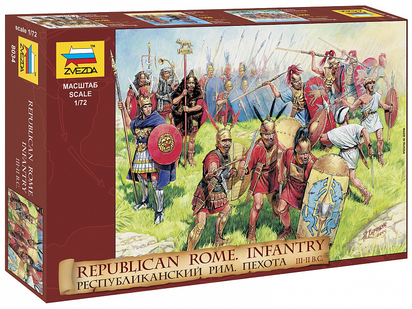 ZS8034 - Republican Rome Infantry