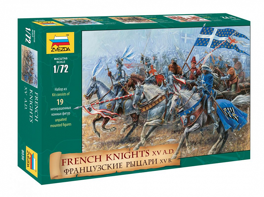 ZS8036 - FRENCH KNIGHTS XV A.D.