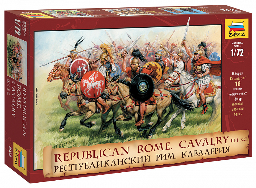 ZS8038 - REPUBLICAN ROME CAVALRY