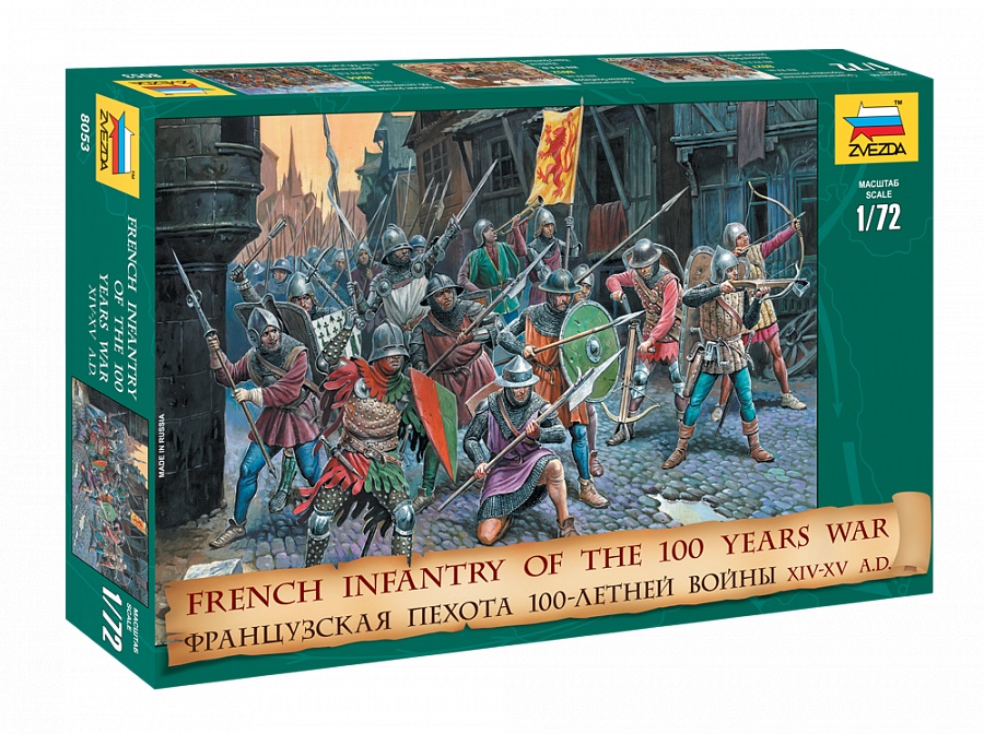ZS8053 - FRENCH INF. 100 YEARS WAR (RE-RELEASE)