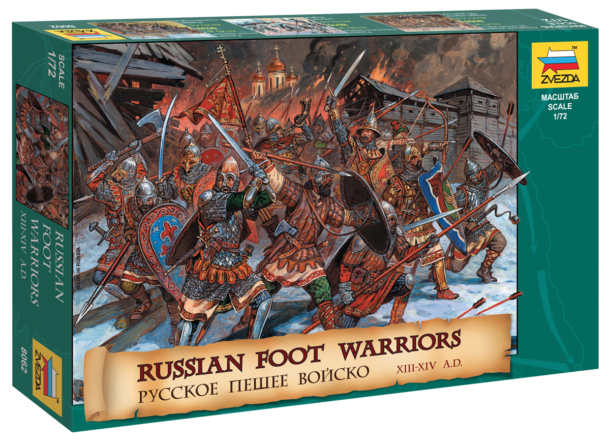 ZS8062 - Russian foot warriors