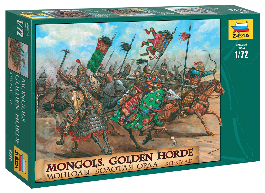 ZS8076 - Golden Horde (Mongols 13th–14thcty)