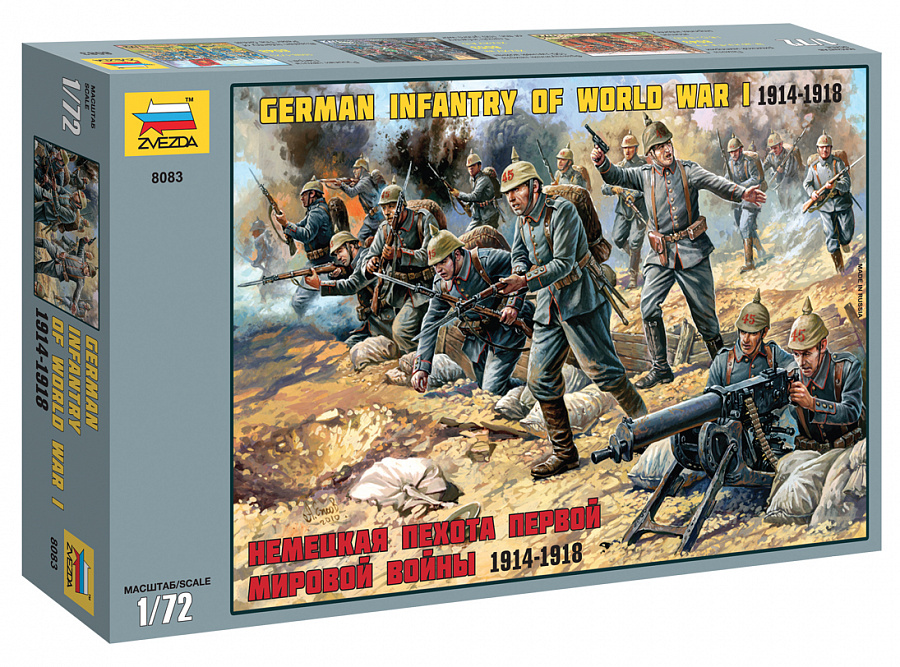 ZS8083 - GERMAN INFANTRY WWI