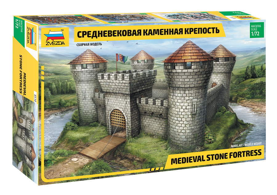 ZS8510 - MEDIEVAL FORTRESS STONE