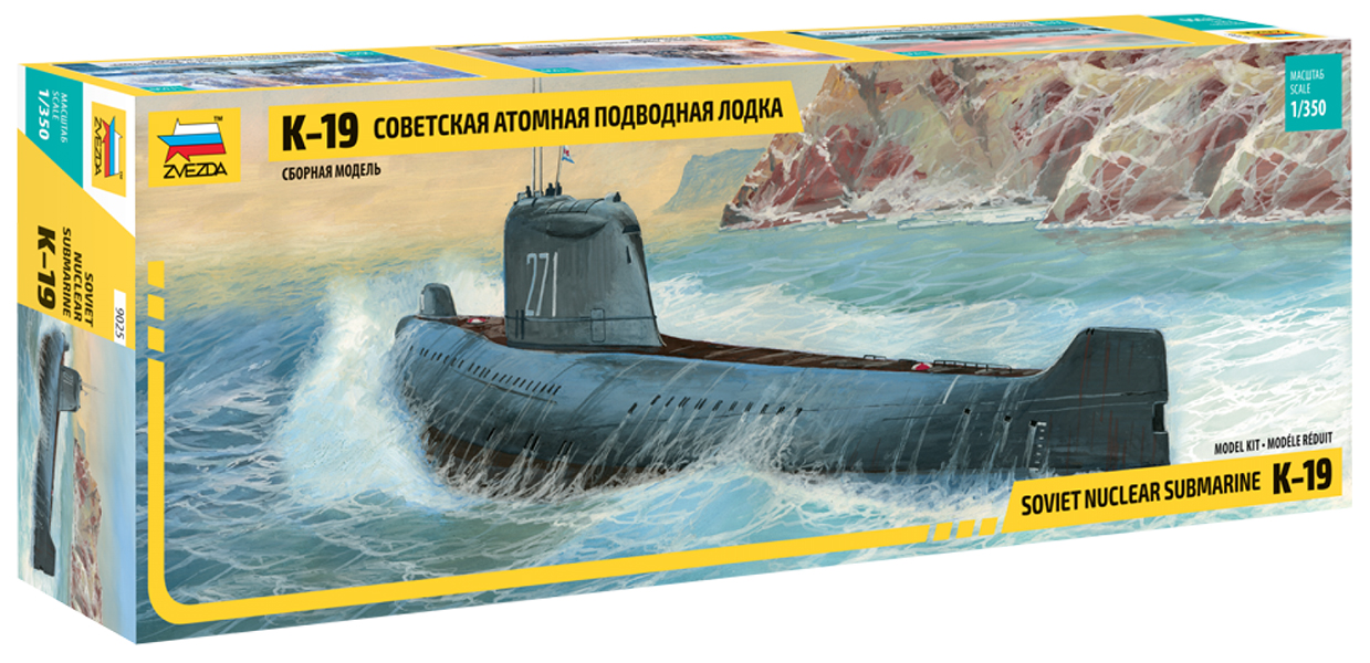 ZS9025 - K-19 SOV.NUCLEAR SUBMARINE