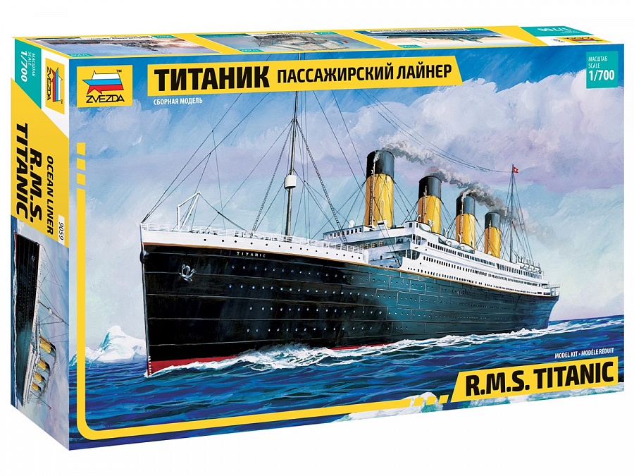 ZS9059 - RMS TITANIC